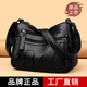 北狐真皮女包軟皮牛皮新款大包包中年媽媽多層女神節中老年單肩斜挎包 黑色
