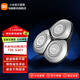 米家電動(dòng)剃須刀S301黑俠客 便攜刮胡刀浮動(dòng)三刀頭陶瓷刀長(cháng)續航全身水洗胡須刀 米家電動(dòng)剃須刀刀頭 S301