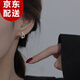 顏如飾S925銀幾何耳環(huán)女輕奢高級感耳釘新款百搭耳扣耳飾生日禮物 E2873小魚(yú)耳扣