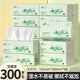 砂之船300張5層加厚尊享精致四邊壓花抽紙竹漿大包300張家用衛(wèi)生面巾紙 155mm*180mm 5層 300張*1包