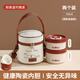 木丁丁 飯盒上班族學(xué)生飯盒陶瓷內(nèi)膽便當(dāng)盒大容量微波爐加熱多層食盒 陶瓷飯盒白色1小1大+保溫袋