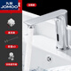 九牧(JOMOO)官方旗艦全自動(dòng)感應水龍頭感應式單冷熱洗手器智能龍頭全 全銅18長(cháng)電池款-冷熱六件套