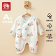 愛(ài)貝迪拉新生嬰兒蝴蝶衣春秋純棉初生寶寶連體衣哈衣爬服春秋裝打底衣52碼