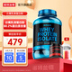 諾特蘭德分離乳清蛋白粉乳清蛋白粉低脂低乳糖健身營(yíng)養補劑 1桶裝-繽紛莓果味【送100g肌酸粉+搖杯】