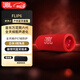 JBL FLIP6音樂萬花筒六代藍牙音箱 戶外便攜桌面音響 防水防塵 禮物音響 FLIP6紅色