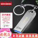 閃迪u盤(pán)商務(wù)U盤(pán)高速金屬優(yōu)盤(pán) CZ74 USB3.1刻字定制u盤(pán)讀速400M/s 藝術(shù)簽名 512GB 400M/s