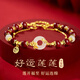GLTEN蓮花銀手鏈朱砂玉手串女款2026新款首飾生日禮物紀念送女朋友老婆