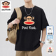 大嘴猴（paul frank）黑色純棉休閑t恤男士2025夏季潮流薄款冰絲運動短袖潮牌圓領簡約 B款復古黑色 【官方正品】 3XL