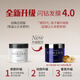 閃鉆魚子醬發(fā)膜還原酸蛋白護(hù)發(fā)素護(hù)發(fā)干枯改善毛躁柔順亮澤染燙護(hù)理 魚子醬蛋白還原酸發(fā)膜500ml