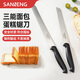 三能（SANNENG）鋸刀面包蛋糕吐司切片工具不銹鋼家用烘焙西點(diǎn)三明治鋸齒刀 30cm鋸刀