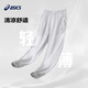亞瑟士童裝夏季兒童舒適輕薄防曬防蚊百搭運動褲332241083093