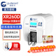 固得卡（gudecard）XR260D證卡機 彩色雙面證卡打印機600dpi PVC卡片打印機色帶 制卡機清潔卡 小卡打印機硬卡 XR260D（雙面）300dpi 送色帶+白卡