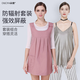 朵雅防輻射服孕婦裝上班族銀纖維吊帶內穿肚兜外穿大碼隔離布電腦防護 粉紅+銀纖維吊帶（店長(cháng)推薦款） XL【孕前55KG-70KG】
