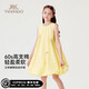 英氏 YEEHOO女童連衣裙兒童衣服夏季時(shí)尚淑女甜美風(fēng)裙子夏裝新款透氣中大童裝 花花世界黃色 150
