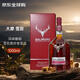 大摩（DALMORE）雪茄 蘇格蘭 單一麥芽威士忌 洋酒 1000ml 進(jìn)口洋酒