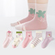 六指鼠無(wú)骨縫合兒童襪子女童寶寶春秋夏季中大童小孩網(wǎng)眼學(xué)生中筒薄棉襪