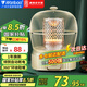 萬寶取暖器小太陽家用鳥籠式烤火爐臥室電熱扇節(jié)能省電小型電暖器電烤爐速熱 奶油色【碳晶盤】無極調(diào)溫+延長線