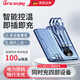 GRACENJOY德國(guó)品牌移動(dòng)電源新款通用手機(jī)自帶線20000毫安充電寶PD100W快充自帶三線可上飛機(jī)520送男友禮物 藍(lán)色 10000毫安快充