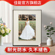 佳能金屬相框畫框沖洗照片打印定制情侶紀念日畢業(yè)照婚紗照節(jié)日禮物 24英寸尊貴黑金屬畫框（610*508mm）