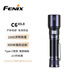 FENIX菲尼克斯手電筒 C6 V3.0 強(qiáng)光遠(yuǎn)射戶外照明手電夜釣趕海手電筒 