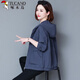 啄木鳥(niǎo)（TUCANO）春秋連帽短外套女短款風(fēng)衣2025新款中年50歲洋氣夾克上衣時(shí)尚女裝 孔雀藍 XL [110-125斤]