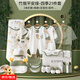 Caiyingfang嬰兒衣服新生兒禮盒見面禮夏季薄款蛇年純棉套裝寶寶滿月用品大全 竹報(bào)平安21件套四季款 59cm (0-3個(gè)月)滿月禮
