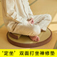 Jebel打坐禪墊打坐墊道家蒲團靜坐冥想禪修坐墊打坐專(zhuān)用墊子雙盤(pán)跪拜墊 60*60*4.5【咖色-圓套裝】黃麻芯 「定坐」打坐墊