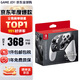 任天堂（Nintendo） switch手柄全新限定版pro游戲手柄ns2代官方原裝joy-con左右藍(lán)牙無(wú)線手柄 官方原裝全明星大亂斗限定版pro手柄