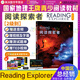 【英沃圖書】美國(guó)國(guó)家地理 RE新版reading explorer第三版Foundation/1/2/3/4/5級(jí)  閱讀探索者 初高中英語閱讀專項(xiàng)訓(xùn)練原版教材 英文原版進(jìn)口 【RE國(guó)內(nèi)版】2級(jí)別(附