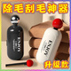 【多功能】新款輕奢粘毛器便攜滾筒翻蓋水洗清潔防塵衣毛球修剪器 滾筒粘毛器