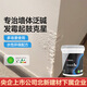 嘉寶莉（CARPOLY） 抗鹽硝1號(hào)抗泛堿特種防水涂料墻面地面通用強(qiáng)力翻新防水補(bǔ)漏涂料 【已泛堿處理裝】5.5kg