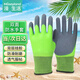 漫生活趕海手套雙面防水園藝手套勞保趕海工具家用花藝防水耐磨防刺手套