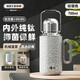 艾曼格（IMOGY）純鈦保溫壺大容量保溫杯高端燜茶壺外出水杯學生兒童水壺純鈦杯子