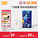 宜嬰【直播專享】新品新夢(mèng)想家升級(jí)超柔款拉拉褲雙熱風(fēng)紙尿褲更透氣 拉拉褲XXL34片【15kg以上】
