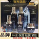 O'KADY蘭黛水乳護膚品套裝正品補水保濕祛痘印去黃提拉緊致化妝品提亮