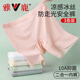 雅鹿兒童安全褲女童防走光夏季二合一內(nèi)褲寶寶學(xué)生保險(xiǎn)女孩打底褲 