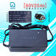 綠駒電動(dòng)車(chē)充電器60V20Ah鉛酸石墨烯充電器原裝綠駒充電器 綠駒充電器60V20AH（T型插頭）