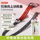 森用品質(zhì)新款訓(xùn)練阻力繩彈力片拉力帶強(qiáng)力承重室內(nèi)健身引體向上輔助器 【重磅熱搶】 【石墨黑】基礎(chǔ)款-發(fā)收納袋
