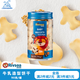 禾泱泱嬰幼兒牛乳餅干飛機造型原味90g 新西蘭奶源寶寶零食 6月+ 【1罐】牛乳餅干-骨頭造型90g