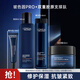 歐萊雅（LOREAL）男士護(hù)膚品套裝青春肌源洗面奶水乳緊致淡紋補(bǔ)水保濕禮物送男生 青春肌源套裝：爽膚水+乳液+霜+乳15ml