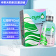 Ayer艾兒[防偽可查]艾兒鈣鐵鋅VD營養(yǎng)補充液體美國進口濃縮飲液嬰幼兒兒童 【源碼 鐵90ml/盒】1盒【25年新日期】