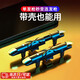 玫菲爾吃雞神器肩鍵自動(dòng)壓搶連點(diǎn)器裝備游戲四六指輔助器物理外設(shè)機(jī)械按鍵手機(jī)游戲手柄和平專用精英壓槍 吃雞肩鍵四指【物理款】機(jī)械按鍵