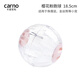 carno卡諾倉鼠跑輪超安靜玩具跑球滾輪運動(dòng)球支架金絲熊用品跑步球滾球 18.5cm-櫻花粉【新品】