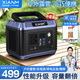 氙明電器【3C認(rèn)證】戶外移動(dòng)電源220v大容量便攜移動(dòng)電源自駕露營(yíng)擺攤停電應(yīng)急戶外儲(chǔ)能電源