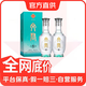 文君酒 文君真藏 濃香型白酒 劍南春集團禮盒 宴請送禮 禮物 52度 500mL 2瓶 真藏8 雙瓶裝