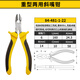 史丹利（STANLEY）斜口鉗日式斜嘴鉗工業(yè)級省力偏口鉗電工子斜咀剪線(xiàn)鉗 6寸84-481-1-22