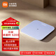 米家智能體重秤S200 白色 小米官旗店 家用健康秤電子秤 高精度 人物雙模式 APP數(shù)據(jù)測(cè)量 智能分析 米家智能體重秤S200 藍(lán)色