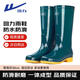 回力雨鞋女時尚戶外下雨天防水雨靴水鞋耐磨膠鞋6813墨綠高筒38