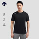 DESCENTE 迪桑特RUNNING系列跑步運動(dòng)健身男士短袖針織衫夏季新品 BK-黑色 3XL (190/108A)