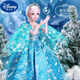 迪士尼（DISNEY）正版超大號會(huì )說(shuō)話(huà)60厘米芭洋娃娃兒童女孩公主套裝換裝玩具禮物 眨眼版冰雪公主 60cm8件衣服+1+禮盒